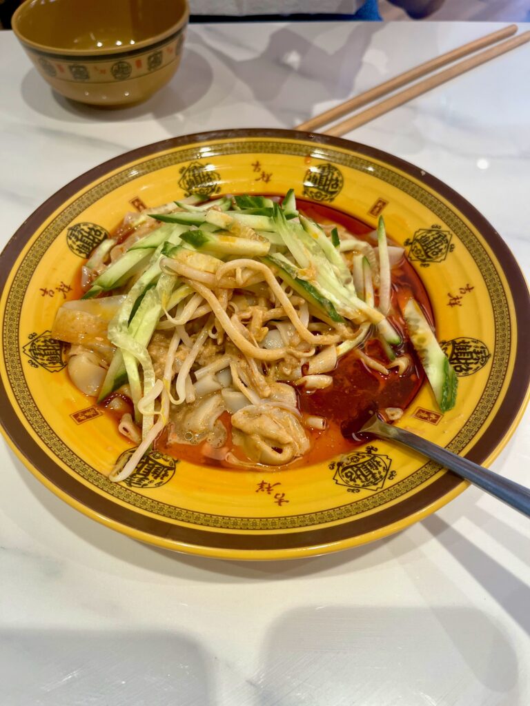 Skin cold noodles in sesame sauce from Xi'an Biang Biang Noodles